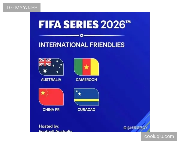 2026世界杯48队参赛如何分成12个小组，每组4支球队是否公平