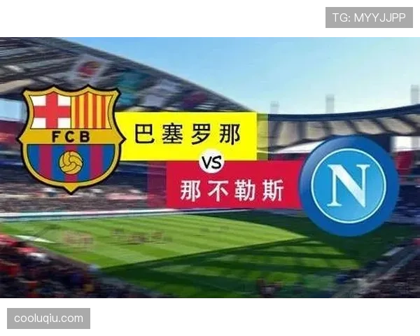 那不勒斯俱乐部运营争议持续发酵，已对球队赛季稳定性及竞争格局形成实质影响