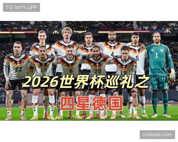 2026世界杯球队锁定小组第二需要什么条件